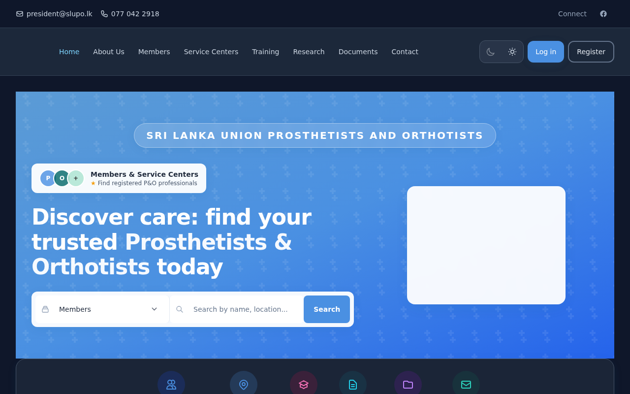 Slupo website screenshot